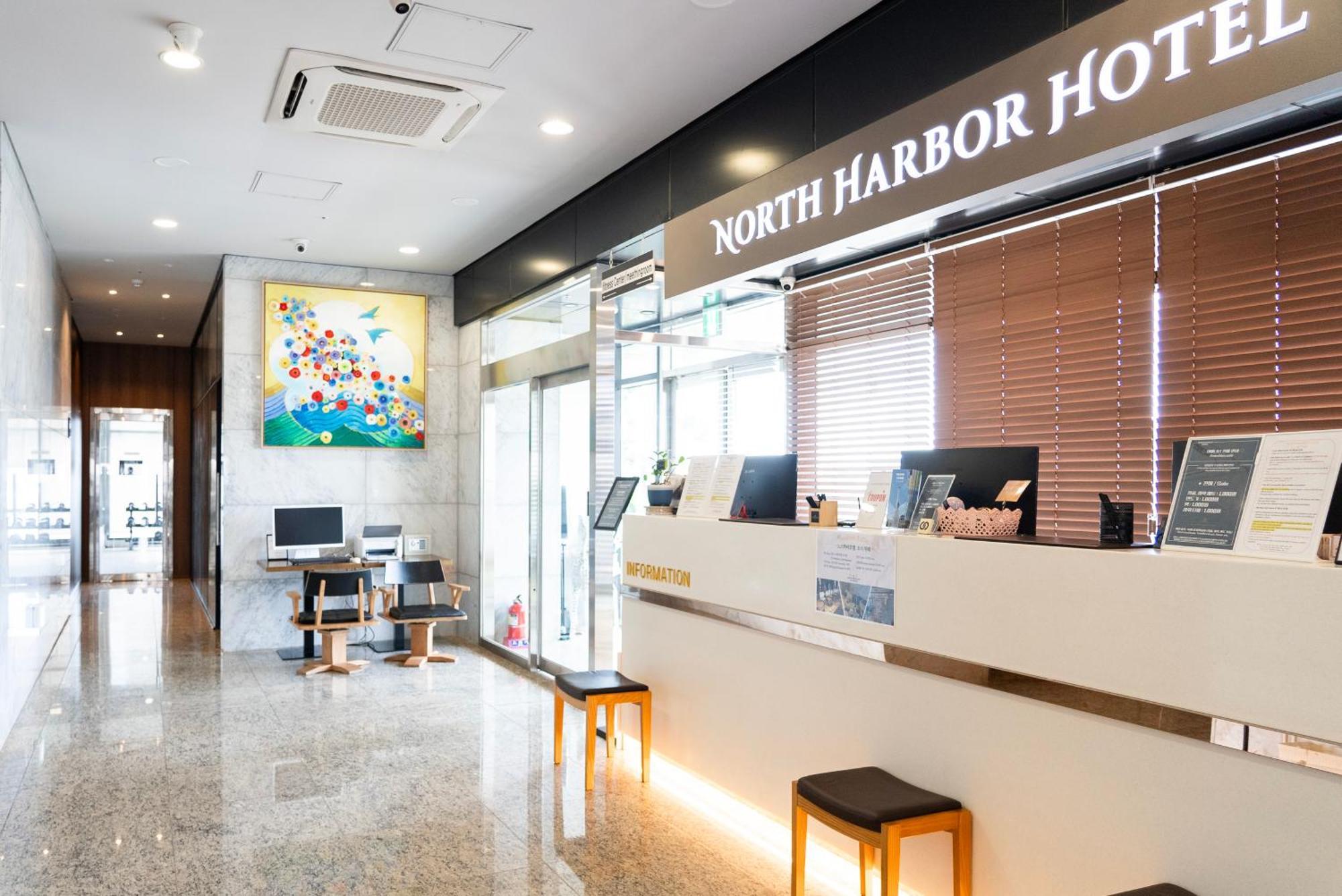 Northharbor Hotel Pusan Zewnętrze zdjęcie